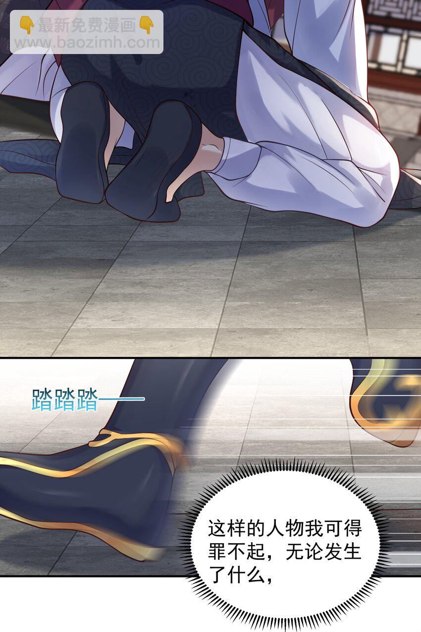 007 你们倒是客气点6