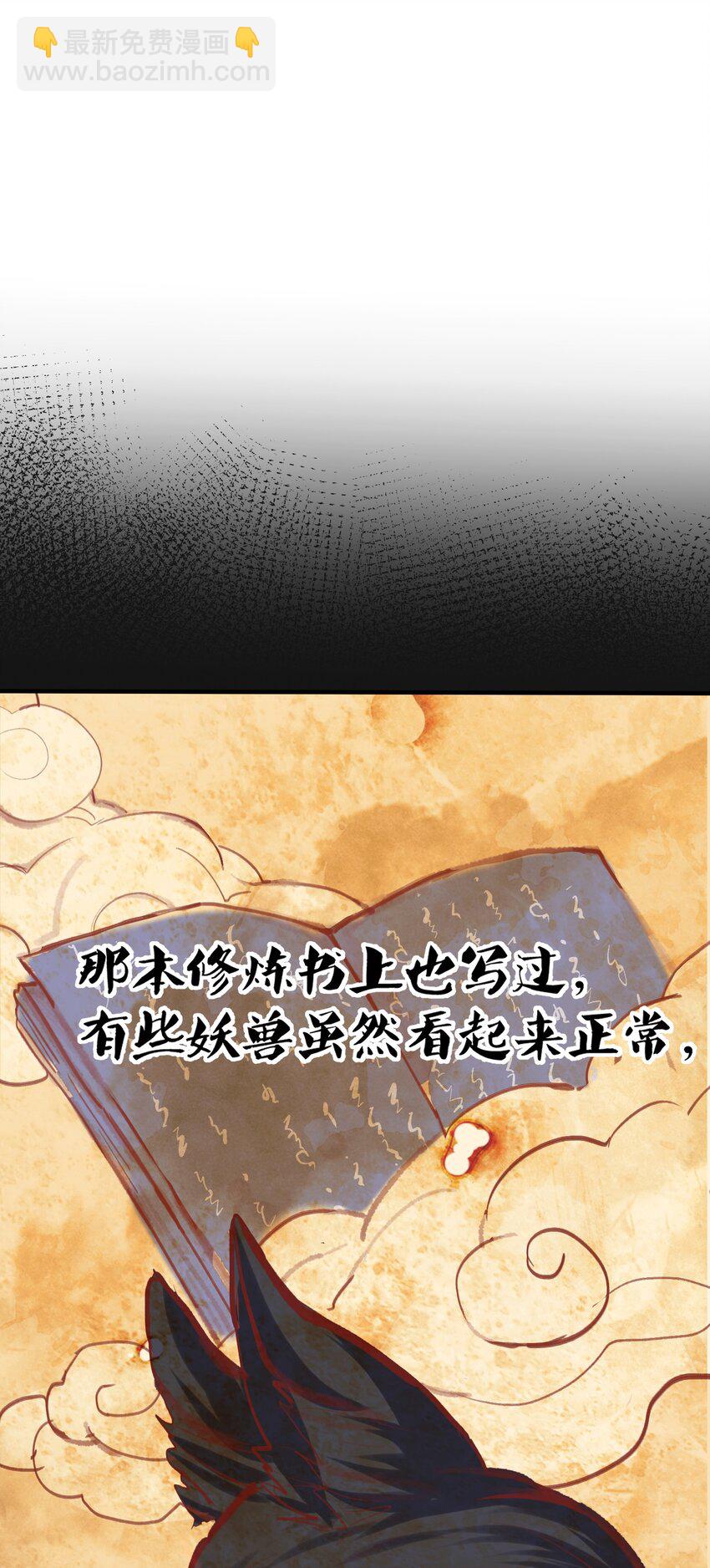040 镇场子1