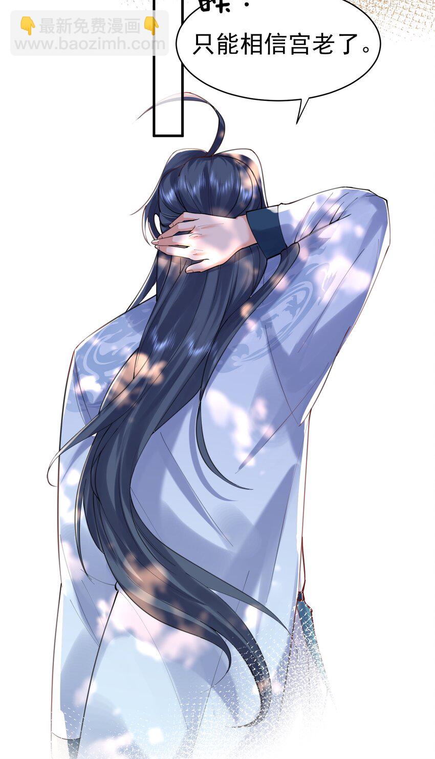 040 镇场子13