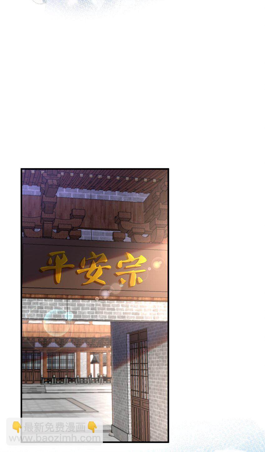 040 镇场子14