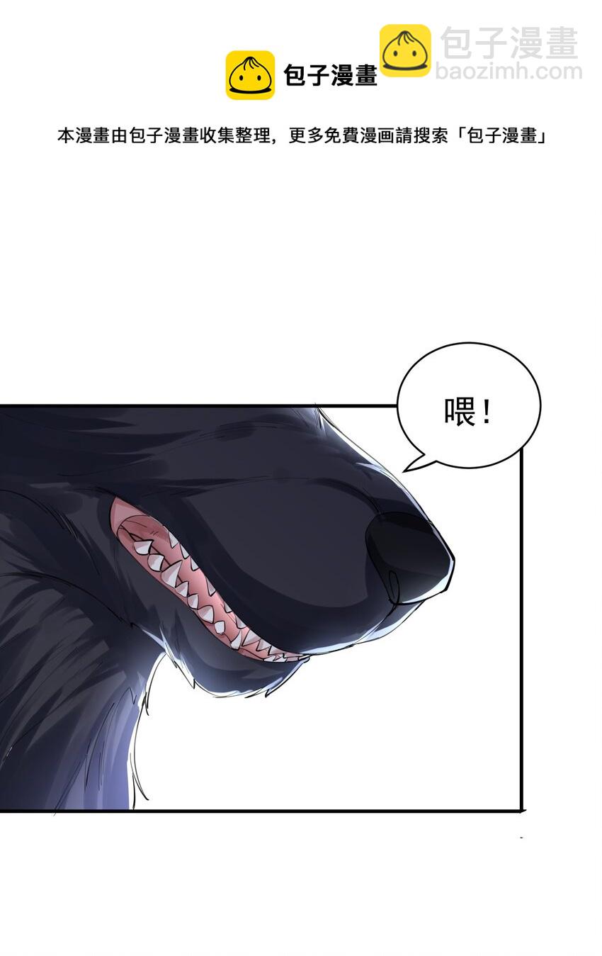 040 镇场子16