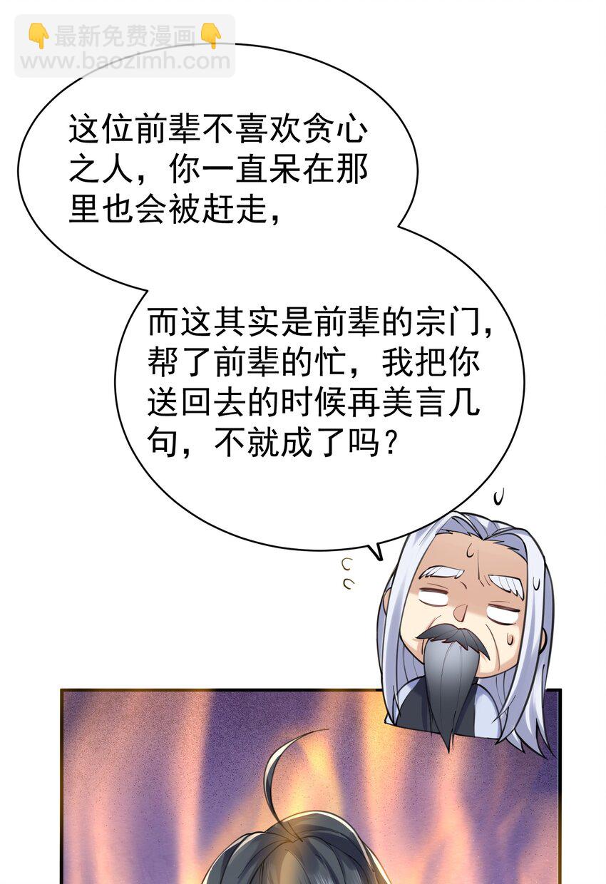 040 镇场子18