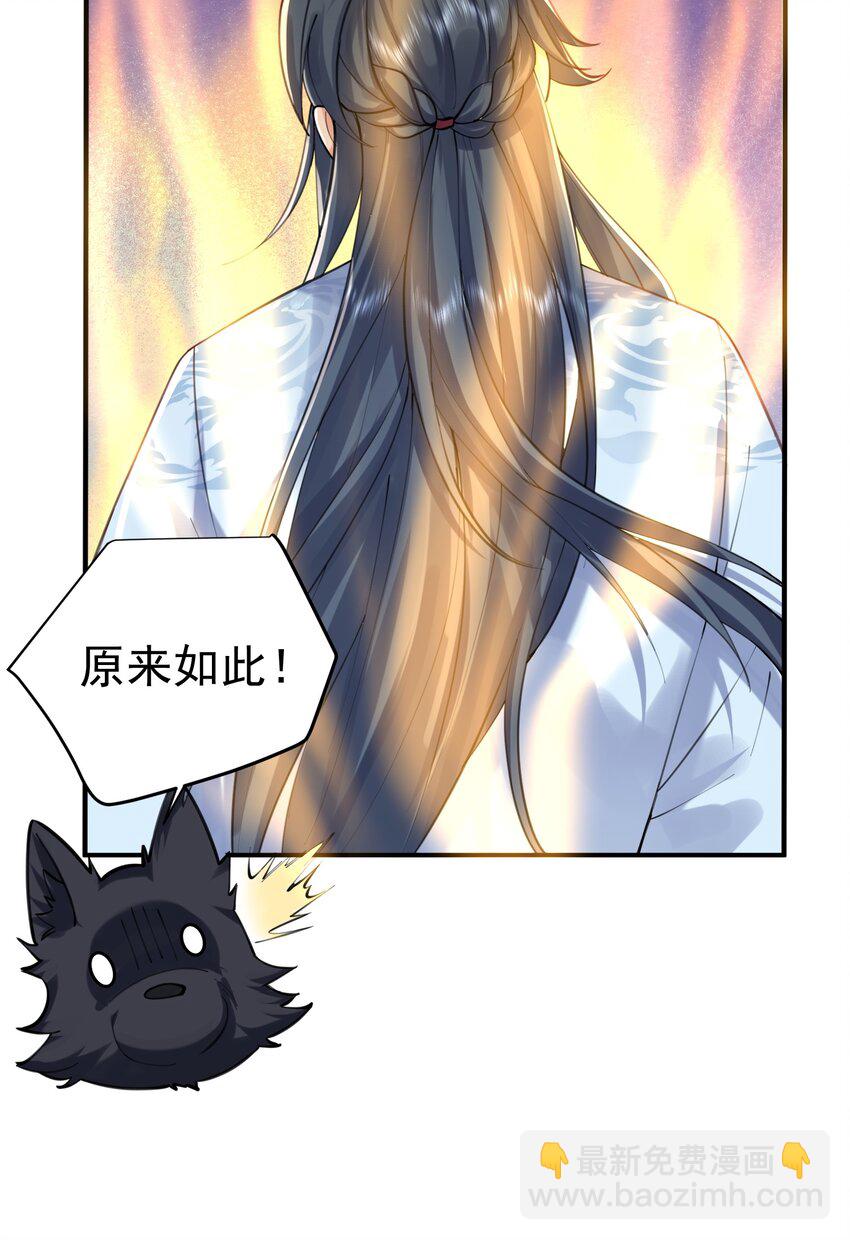040 镇场子19