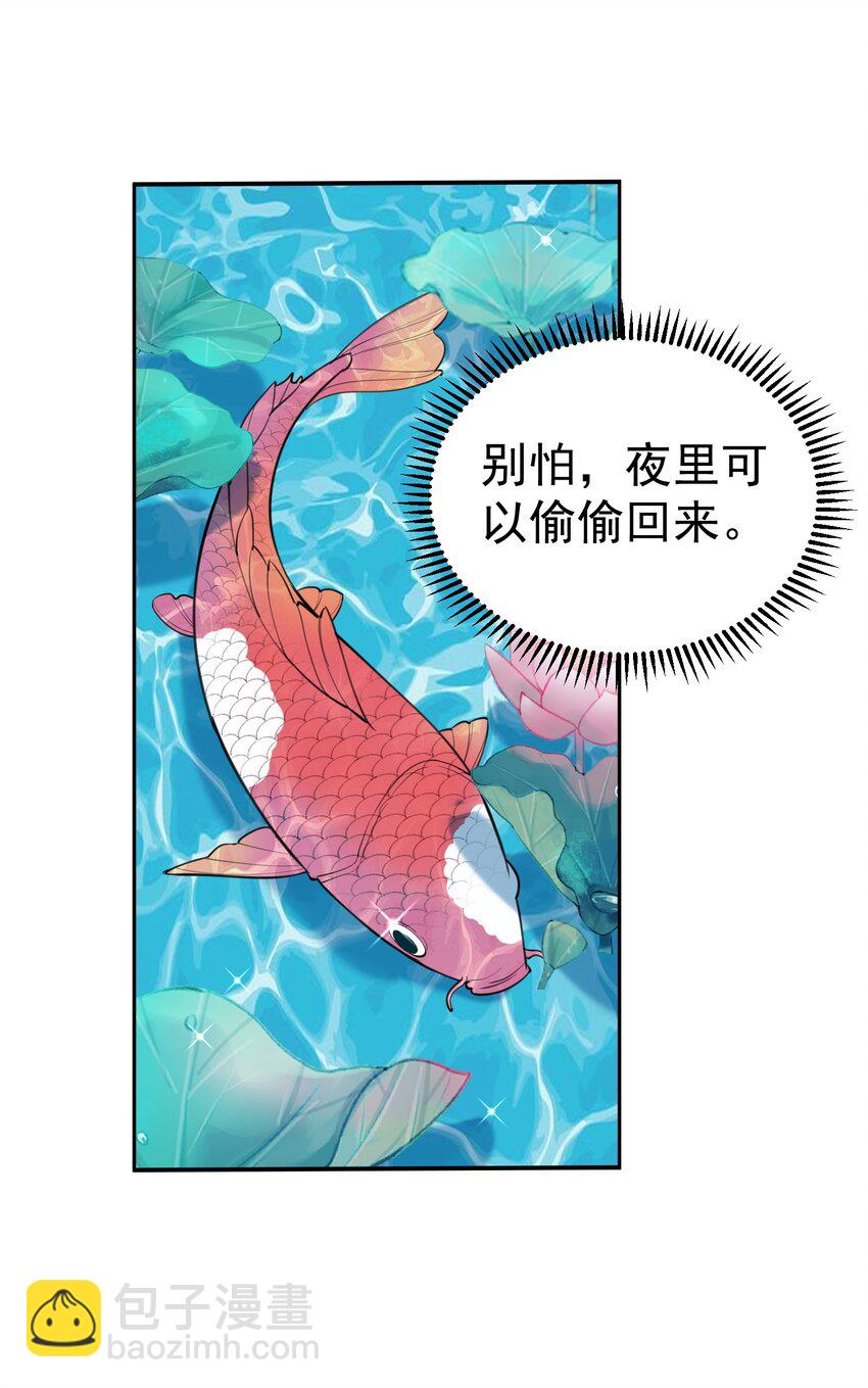 040 镇场子7