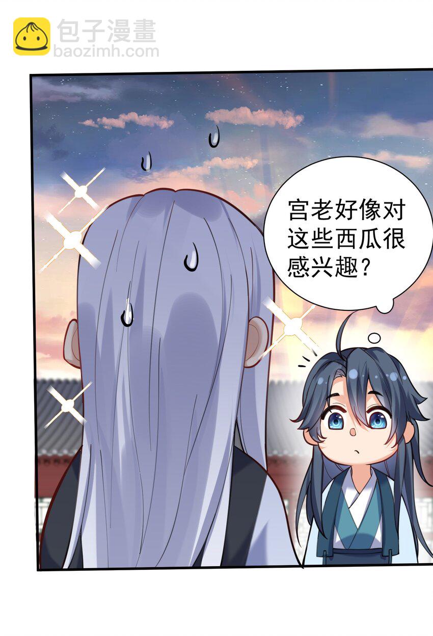 045 庆典11