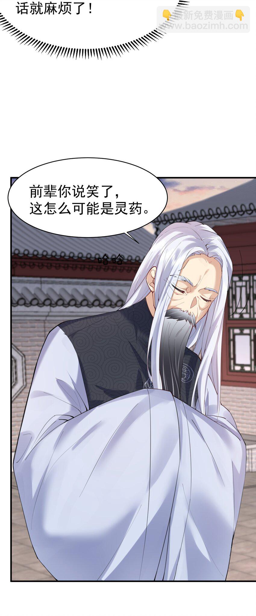 045 庆典14