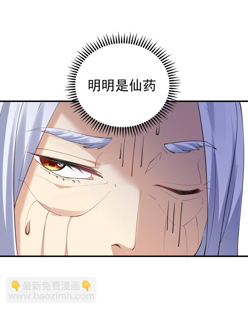 045 庆典15