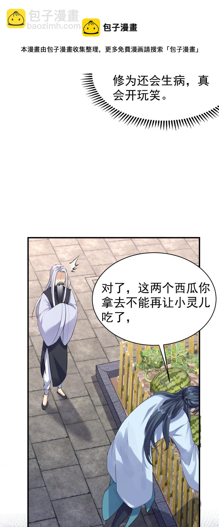045 庆典19