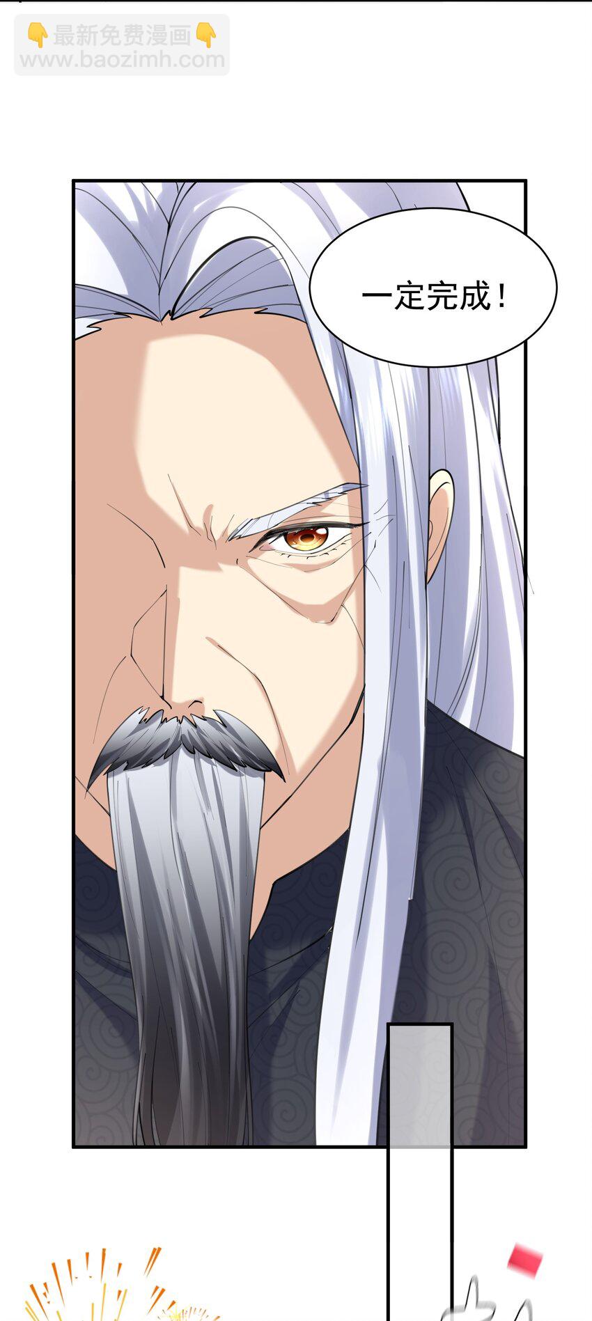 045 庆典24