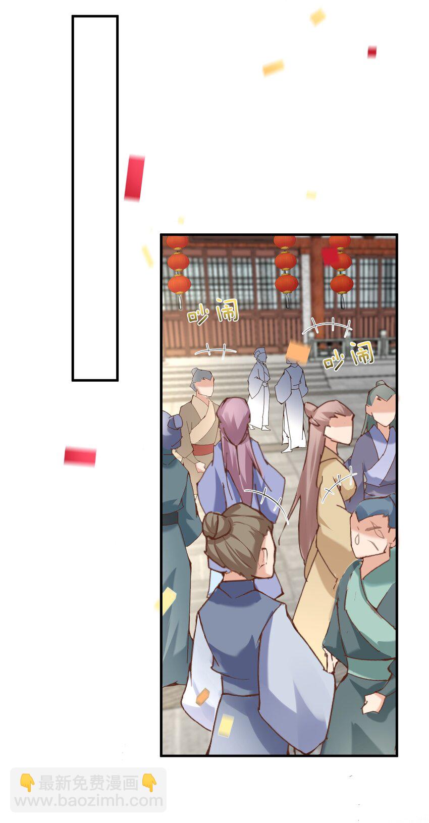 045 庆典26