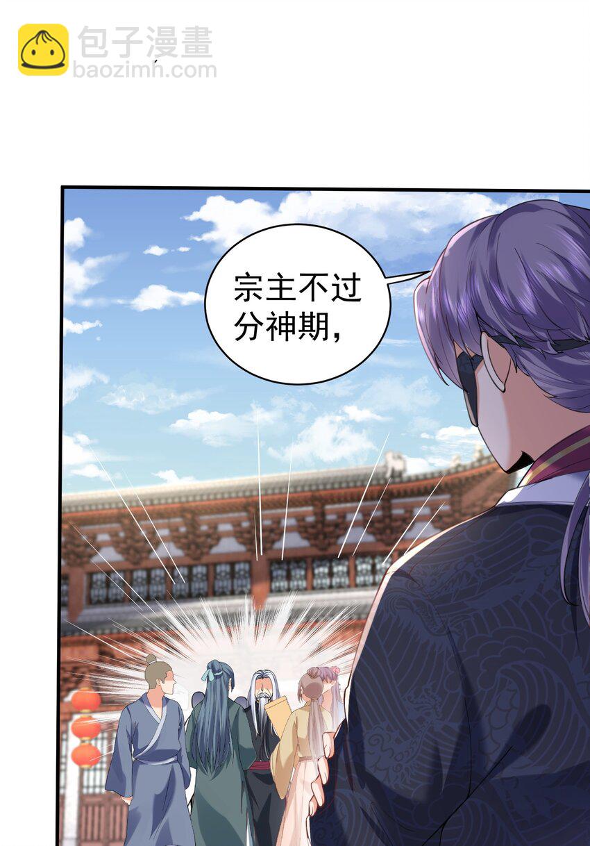 045 庆典34