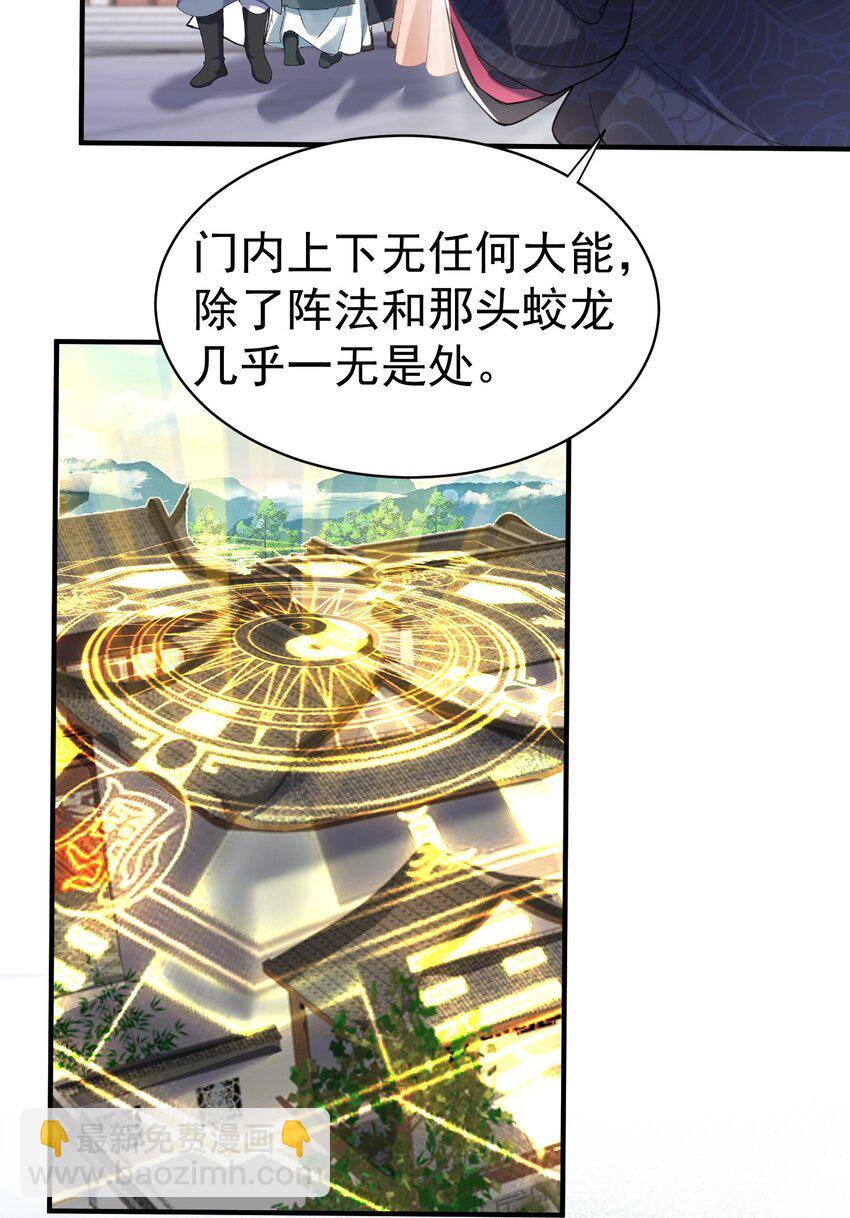 045 庆典35