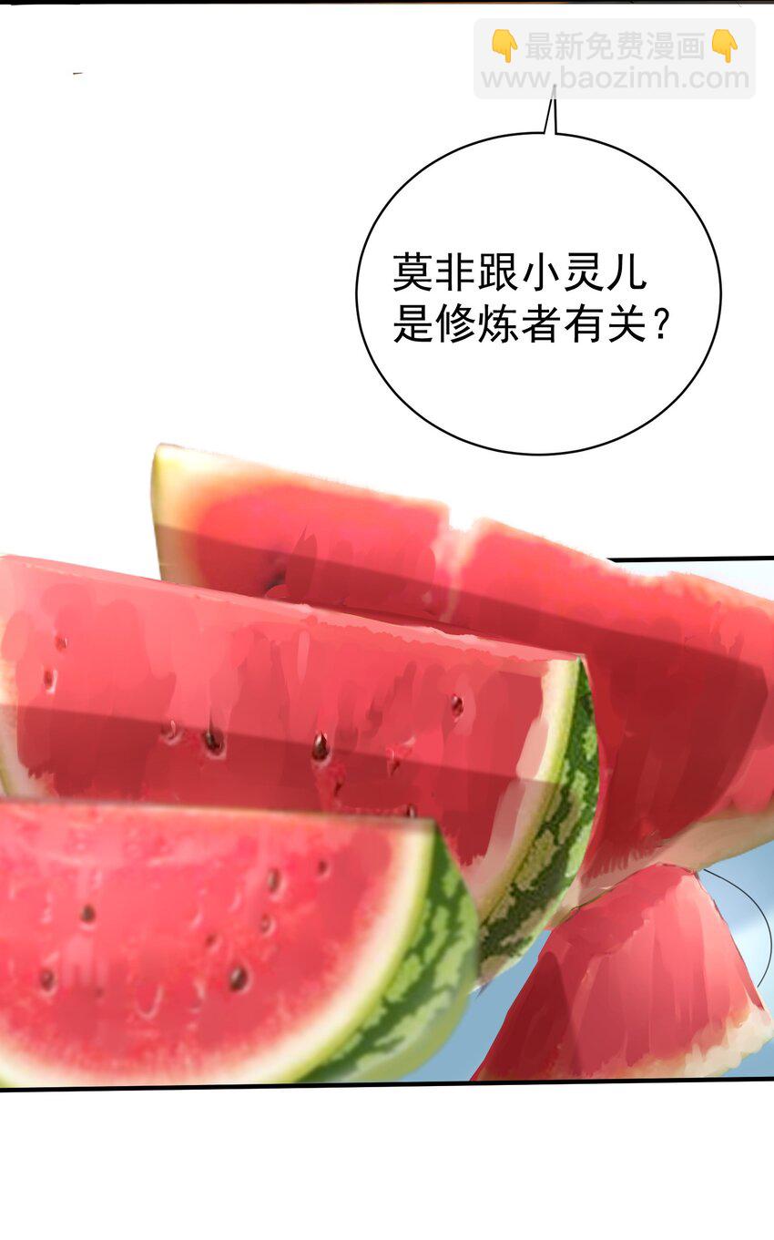 045 庆典4