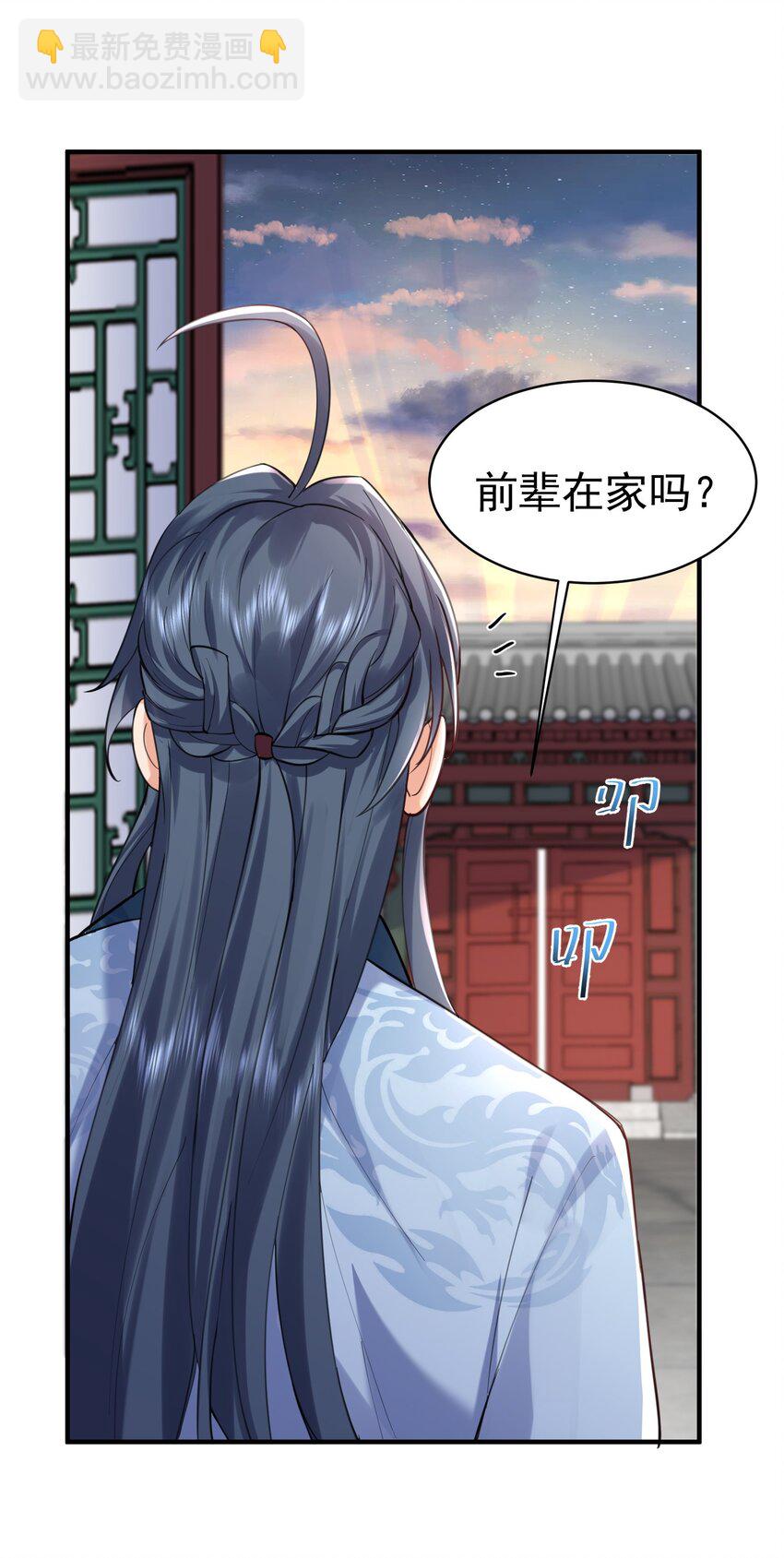 045 庆典5