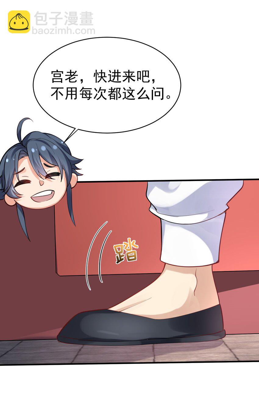 045 庆典6