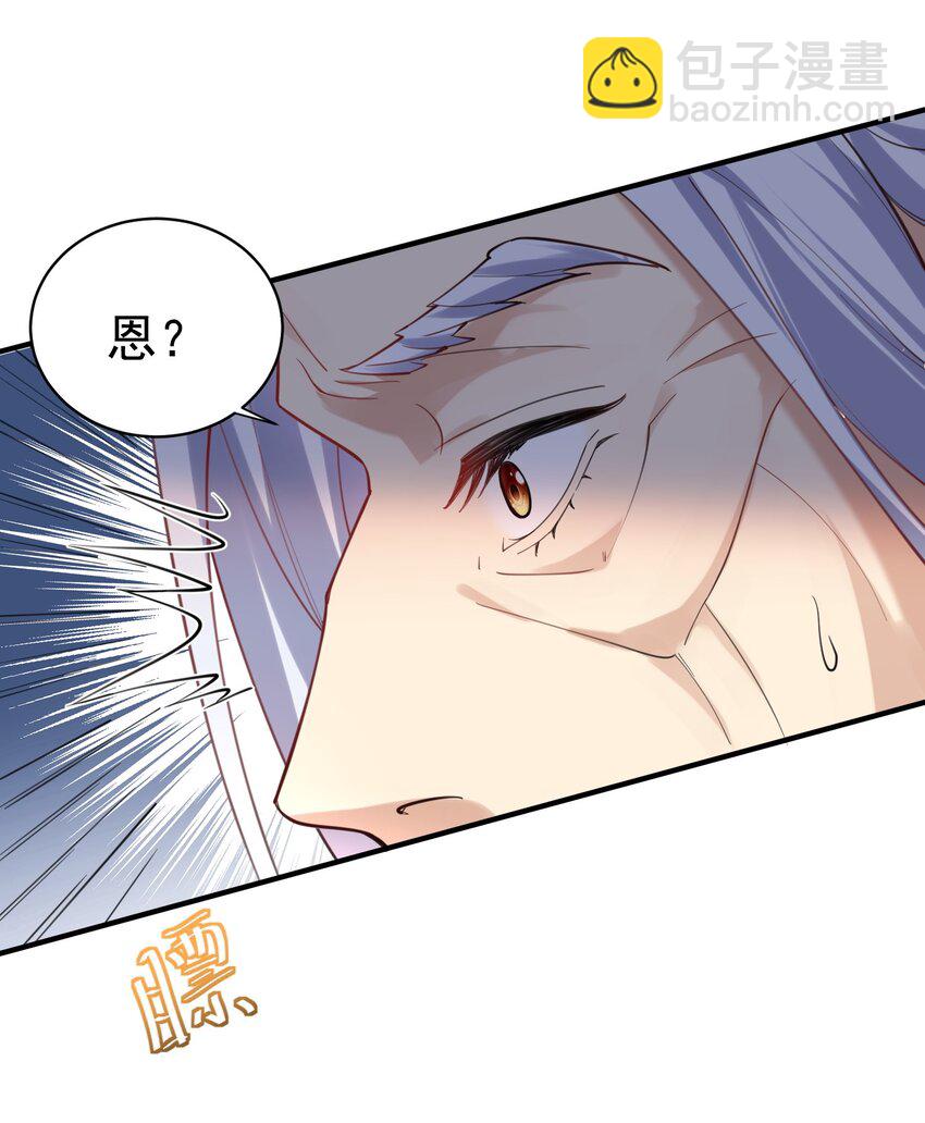045 庆典7