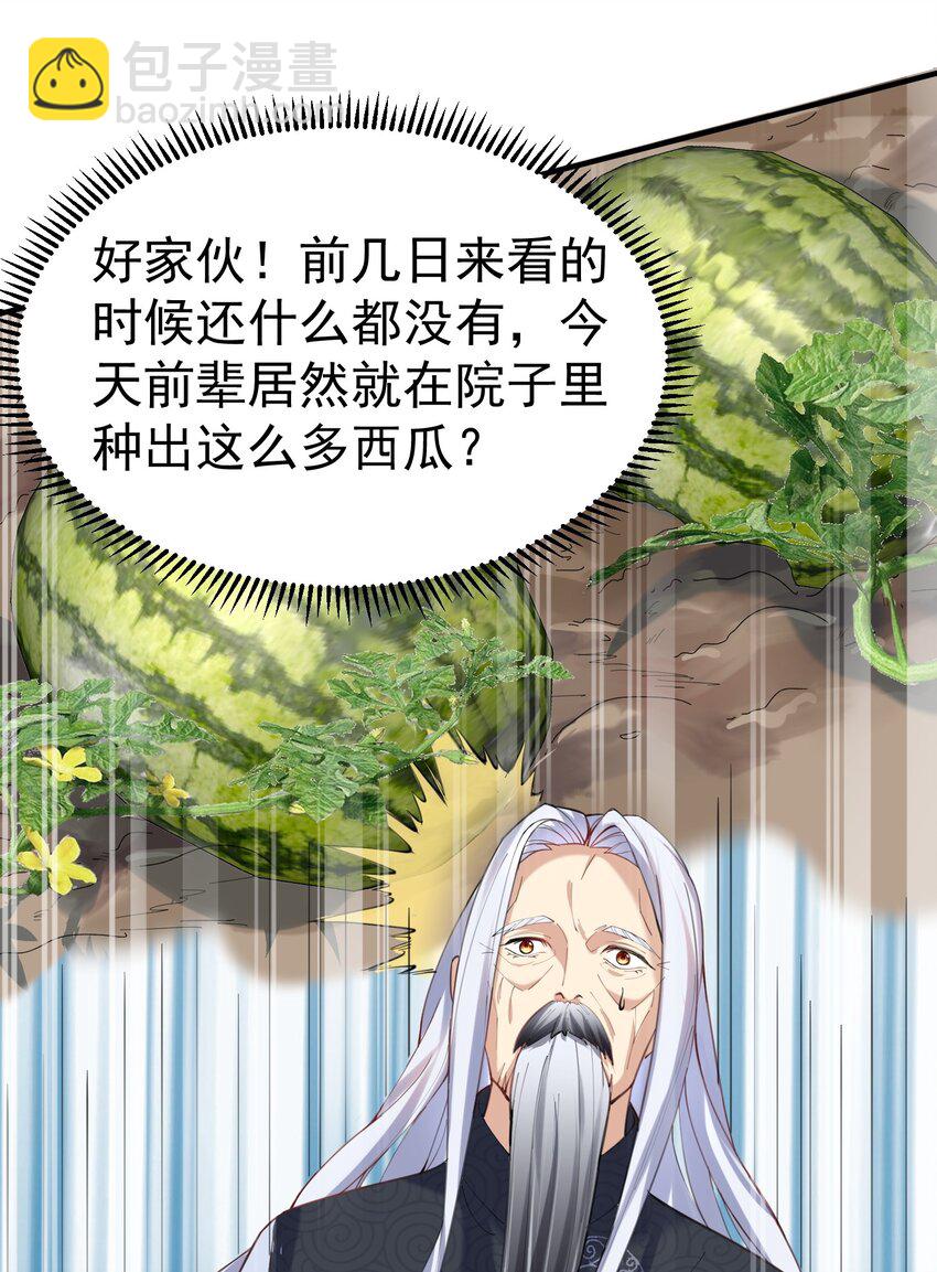 045 庆典8
