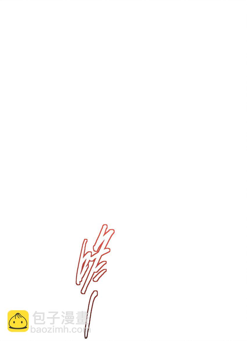 052 元婴妖兽1