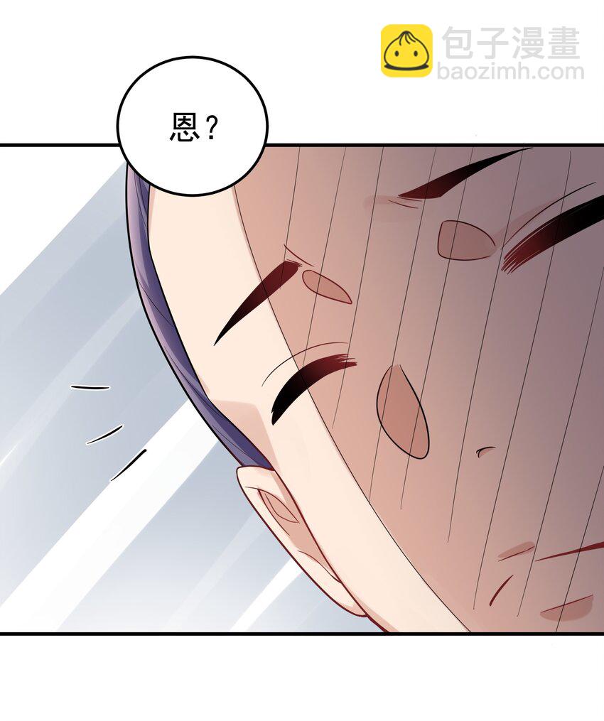 057 Rua!全灭10