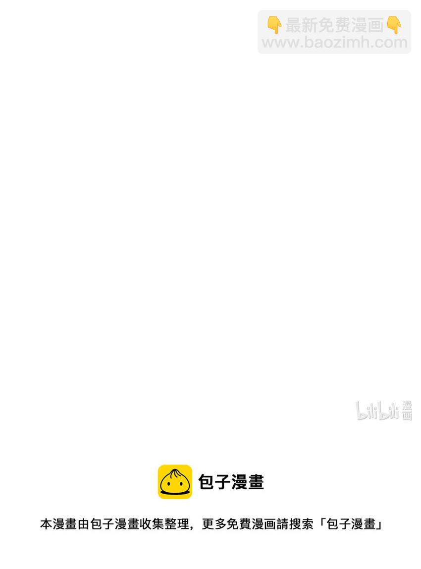 057 Rua!全灭34