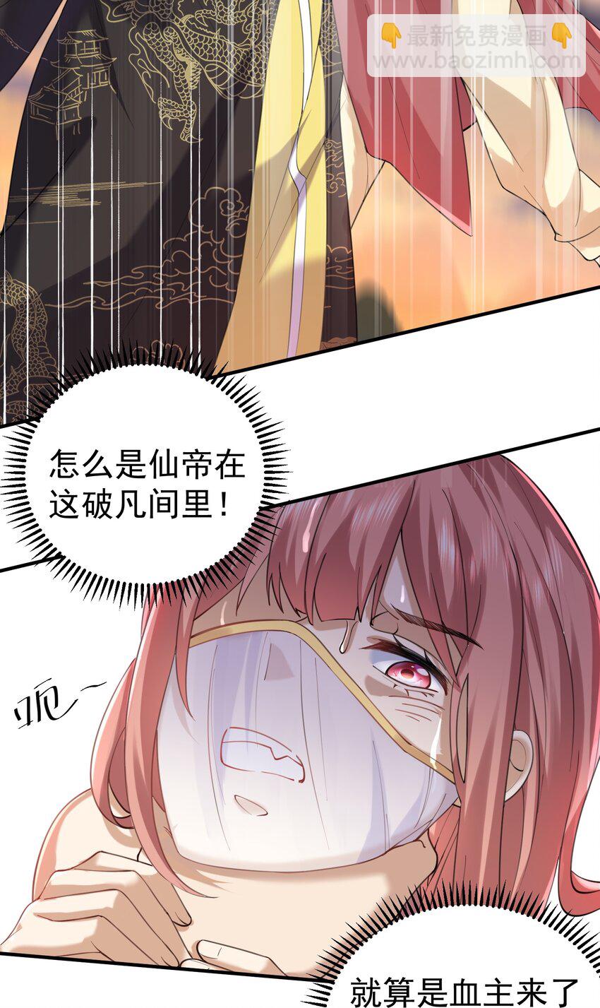 058 陪葬31