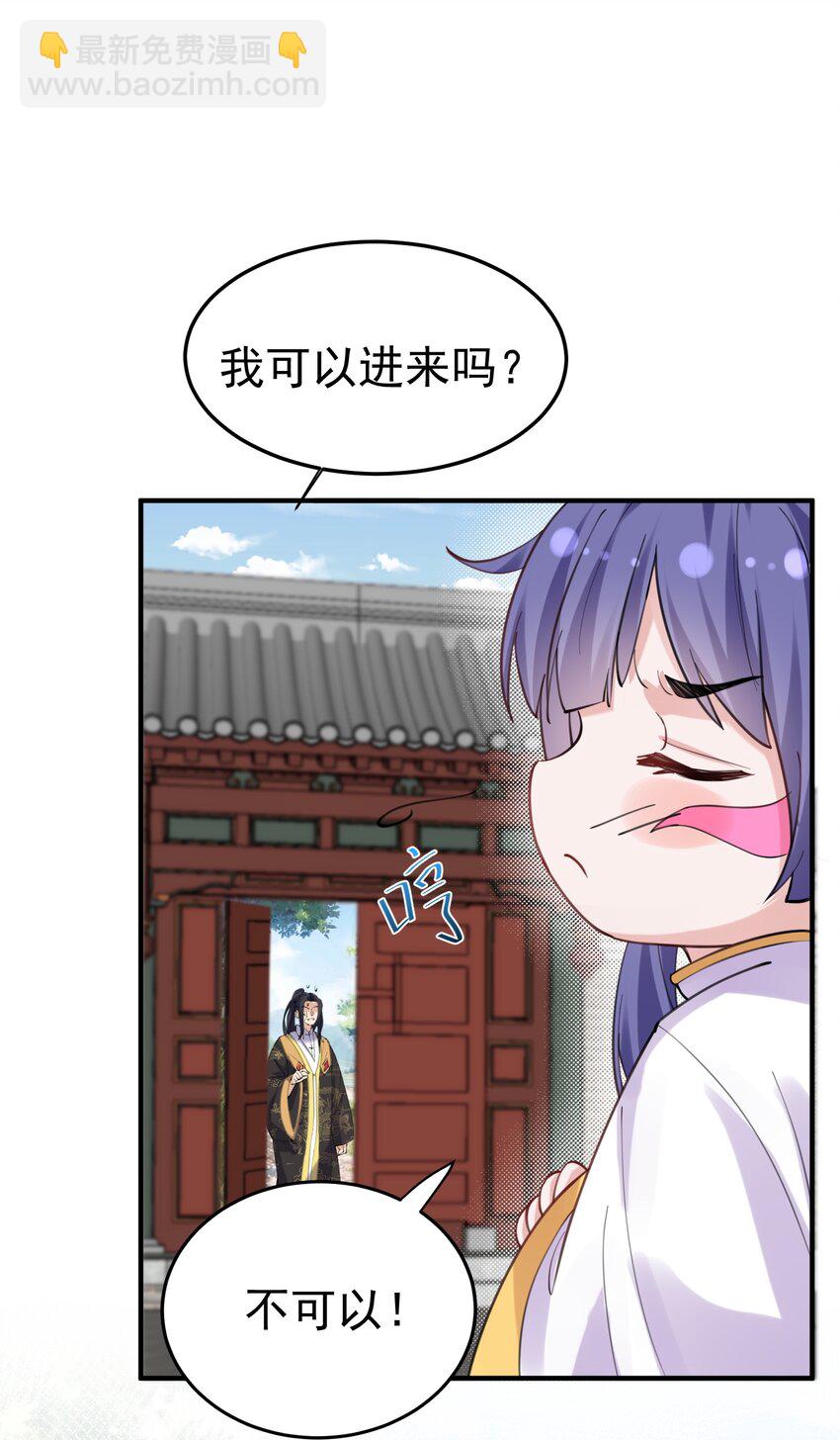 058 陪葬7