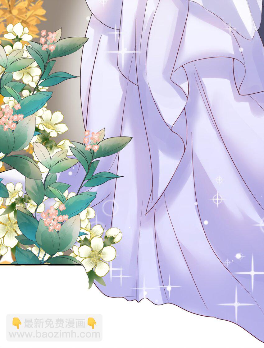 076 听我解释！！55