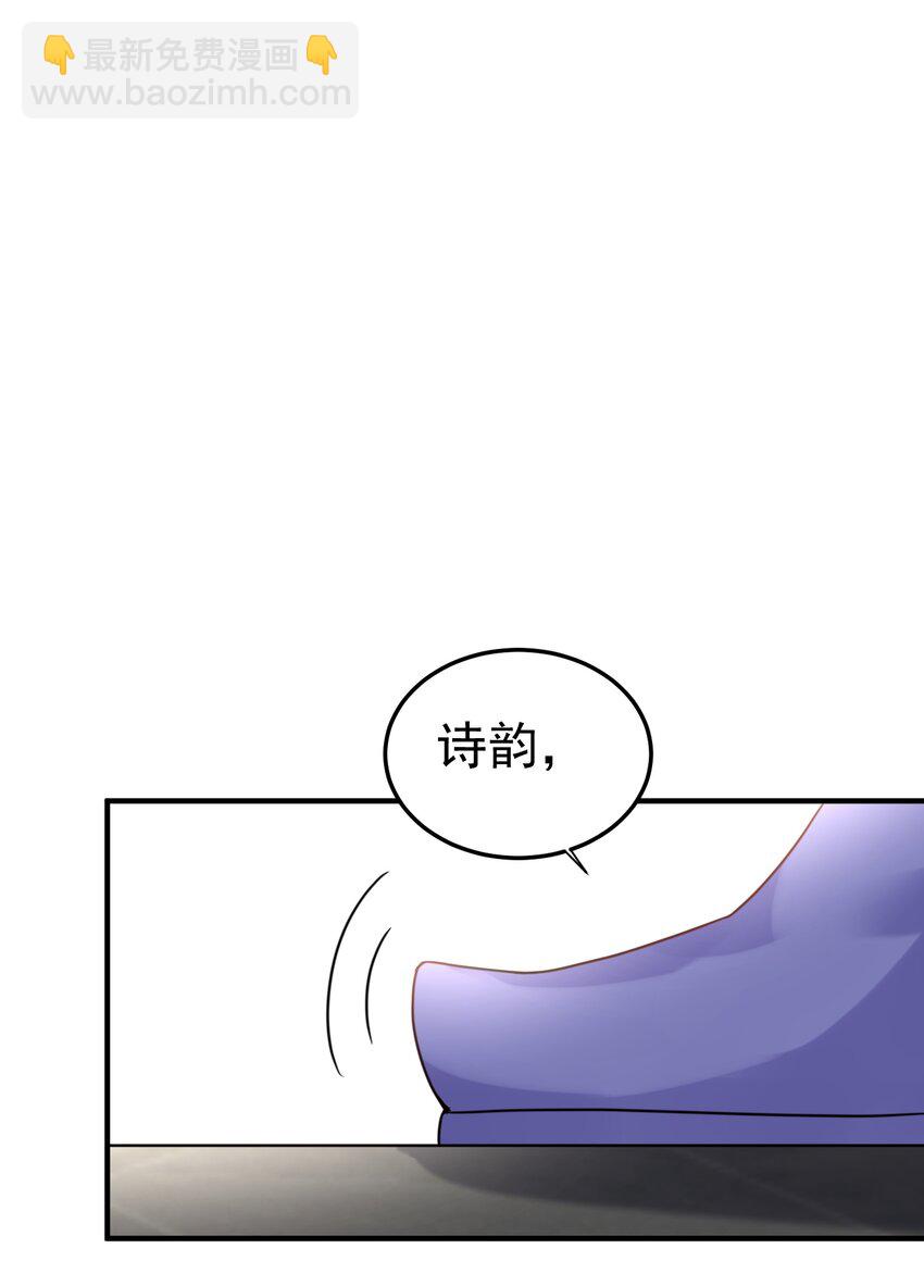 078 霸天法诀1
