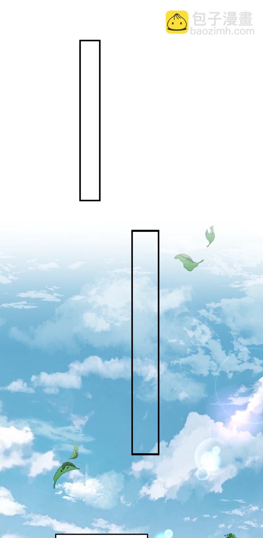 078 霸天法诀27