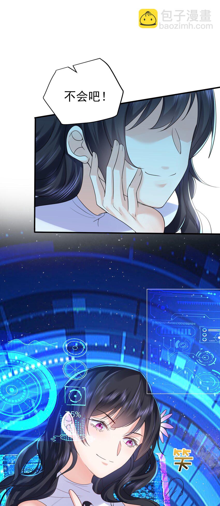 080 颁发奖励10