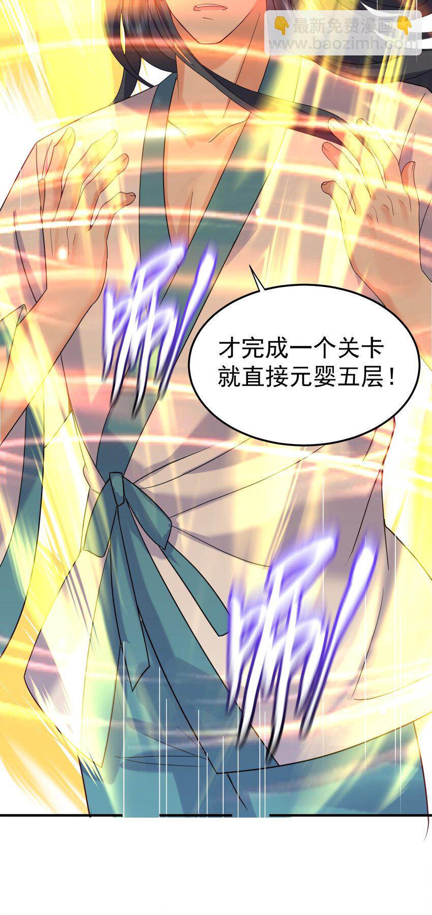 080 颁发奖励14