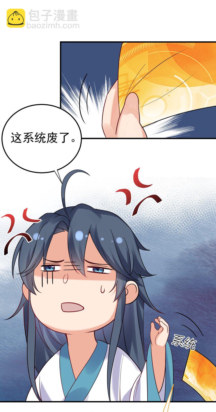 080 颁发奖励17