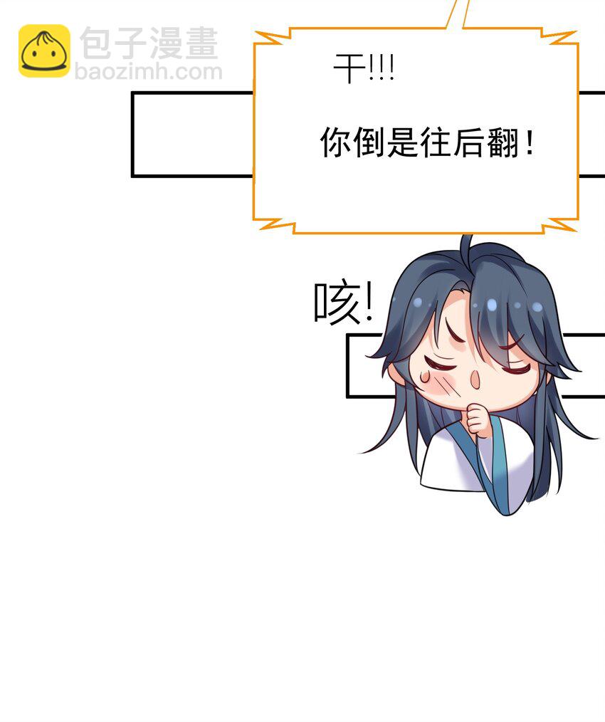 080 颁发奖励18