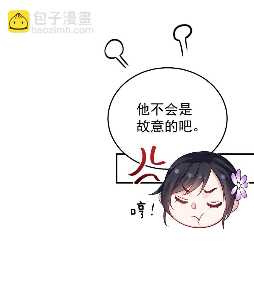 080 颁发奖励28