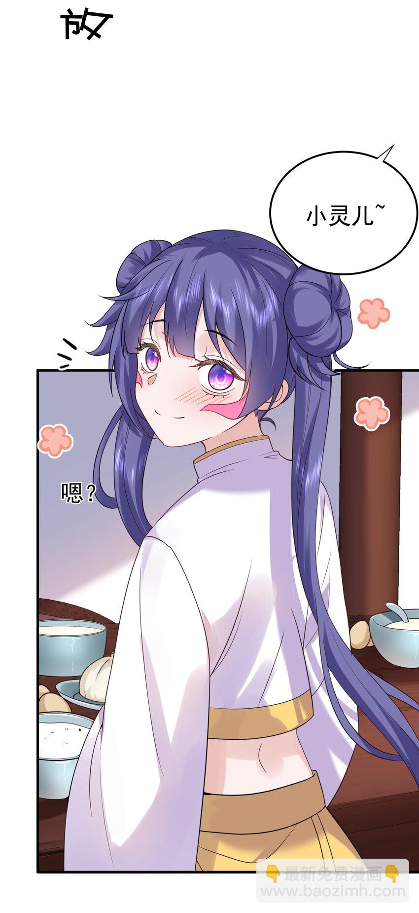 080 颁发奖励32