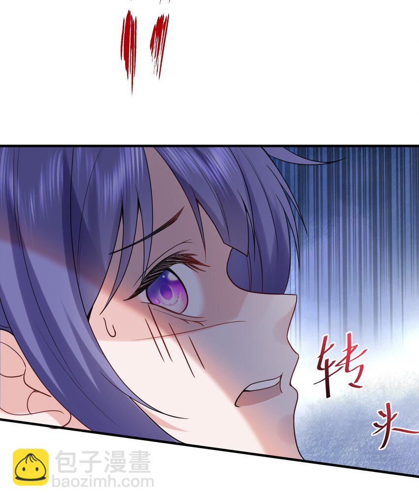 080 颁发奖励34