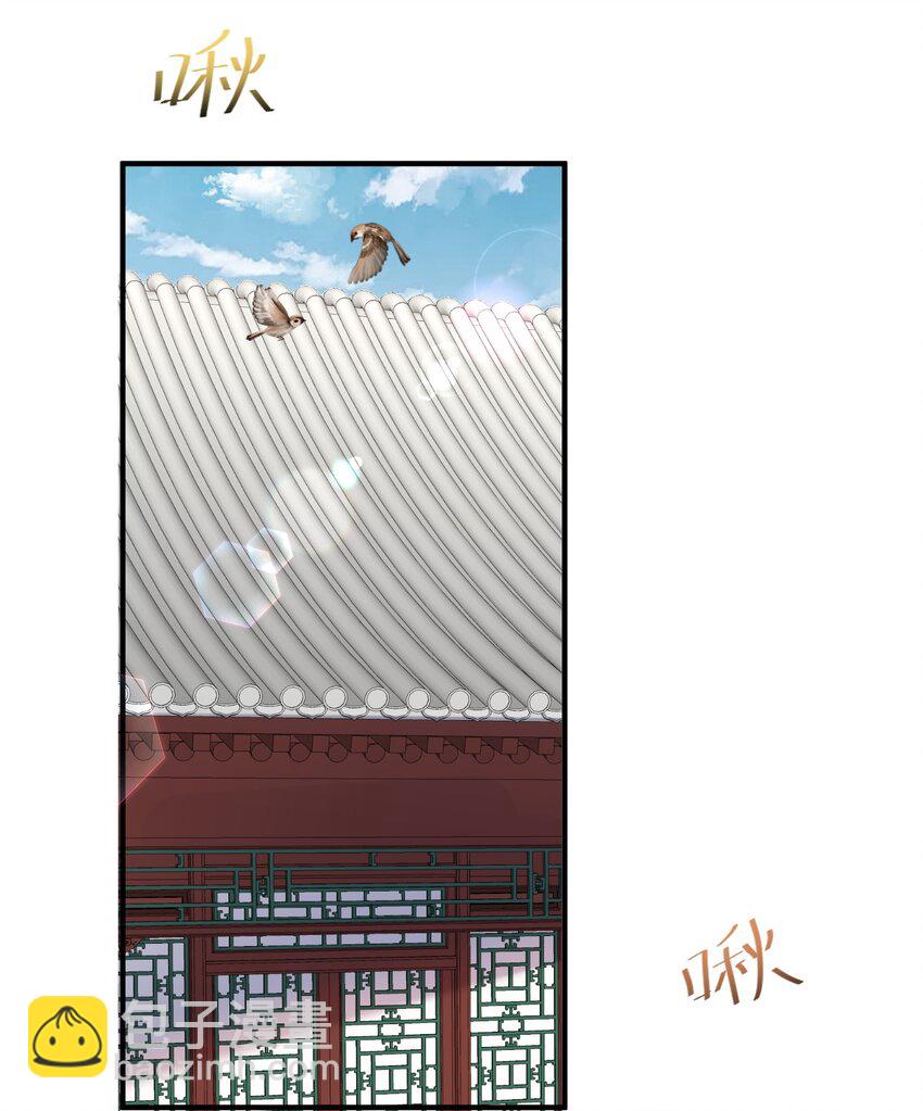 080 颁发奖励6