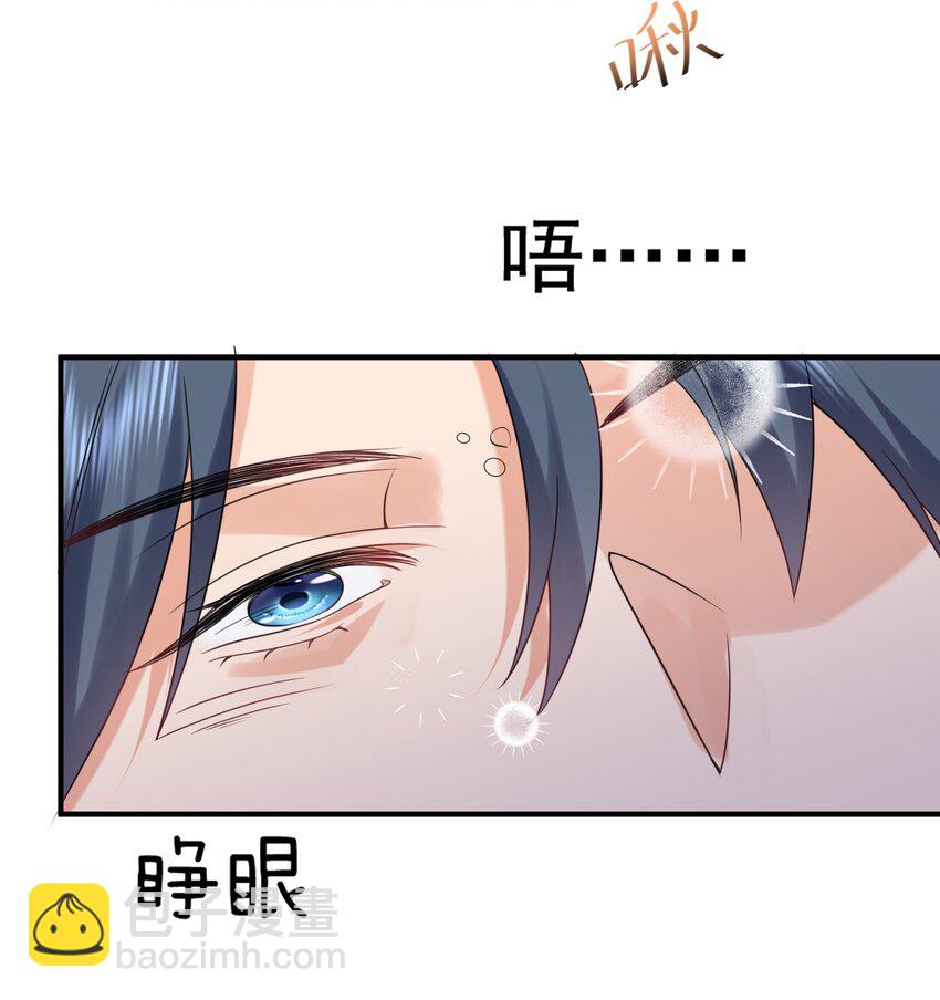 080 颁发奖励7