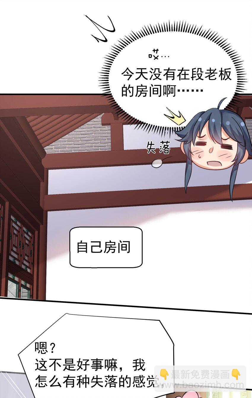 080 颁发奖励8