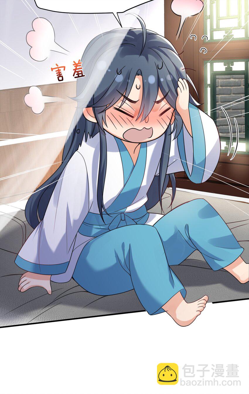 080 颁发奖励9