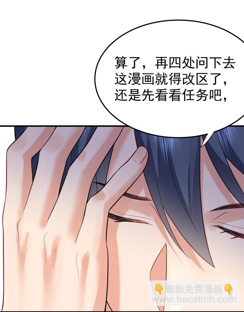 082 心上人10