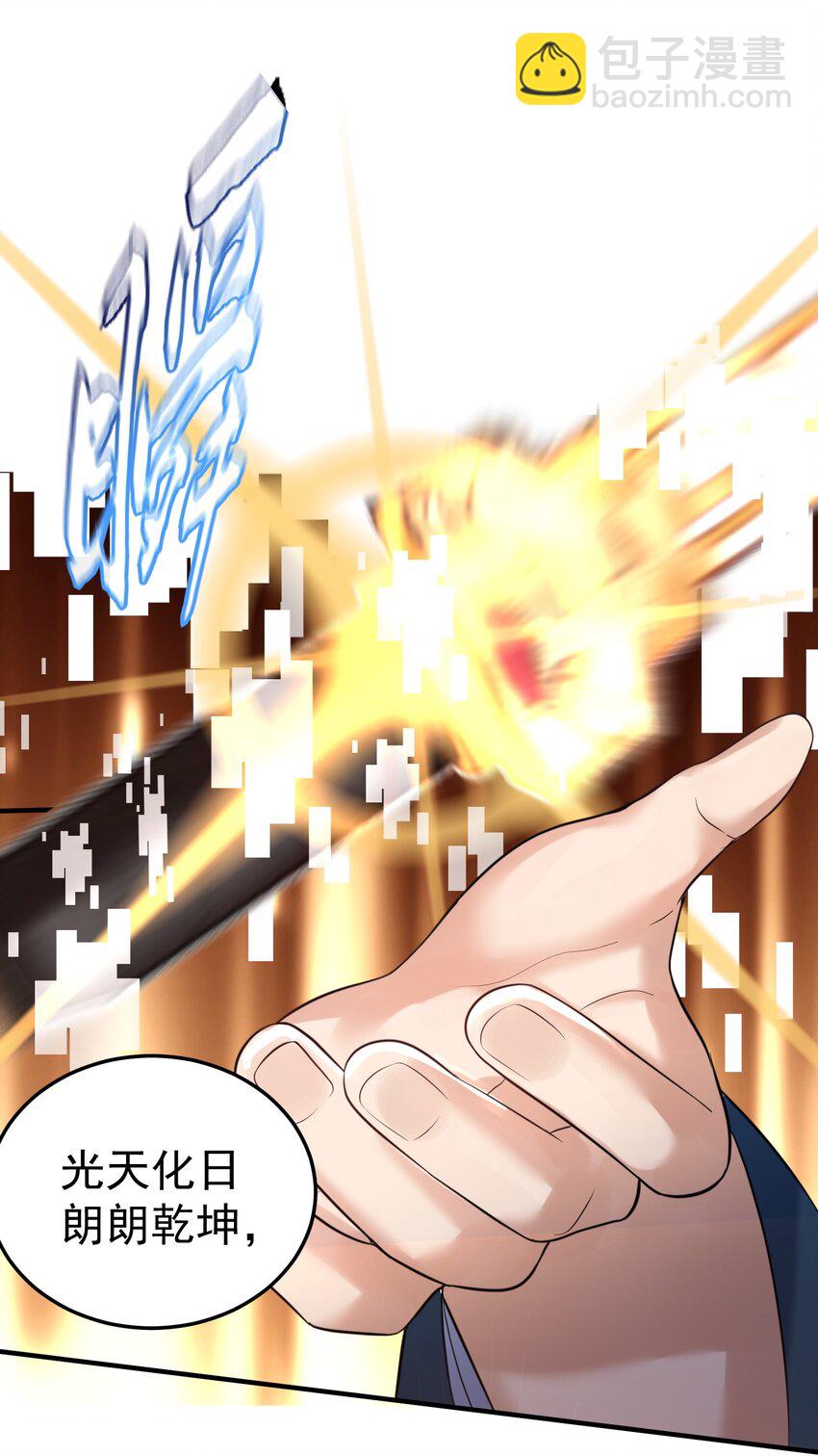082 心上人22