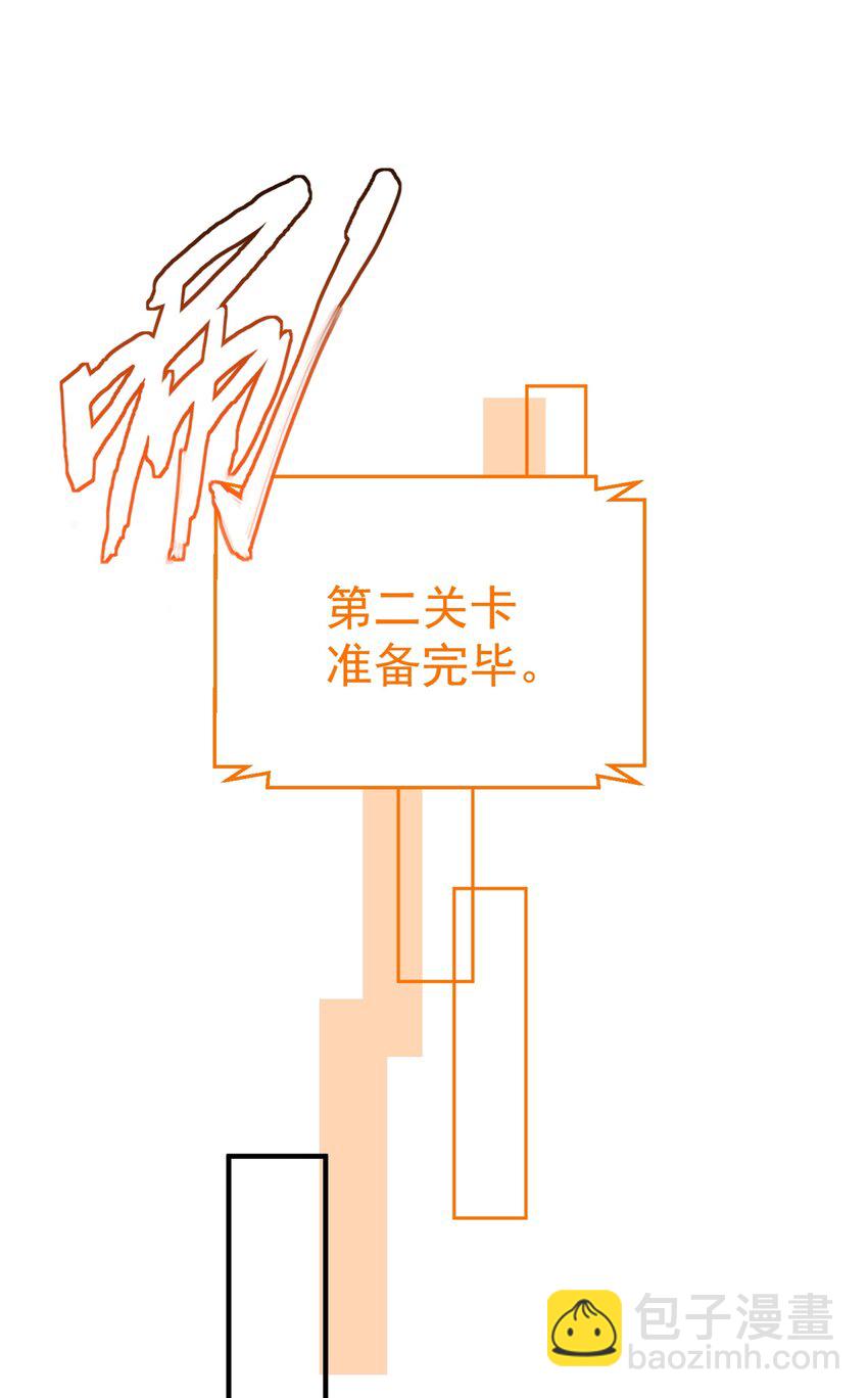 082 心上人4