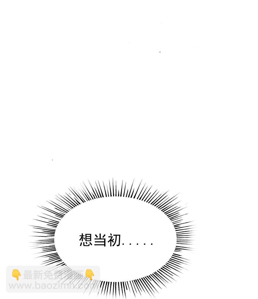 084 平安宗1