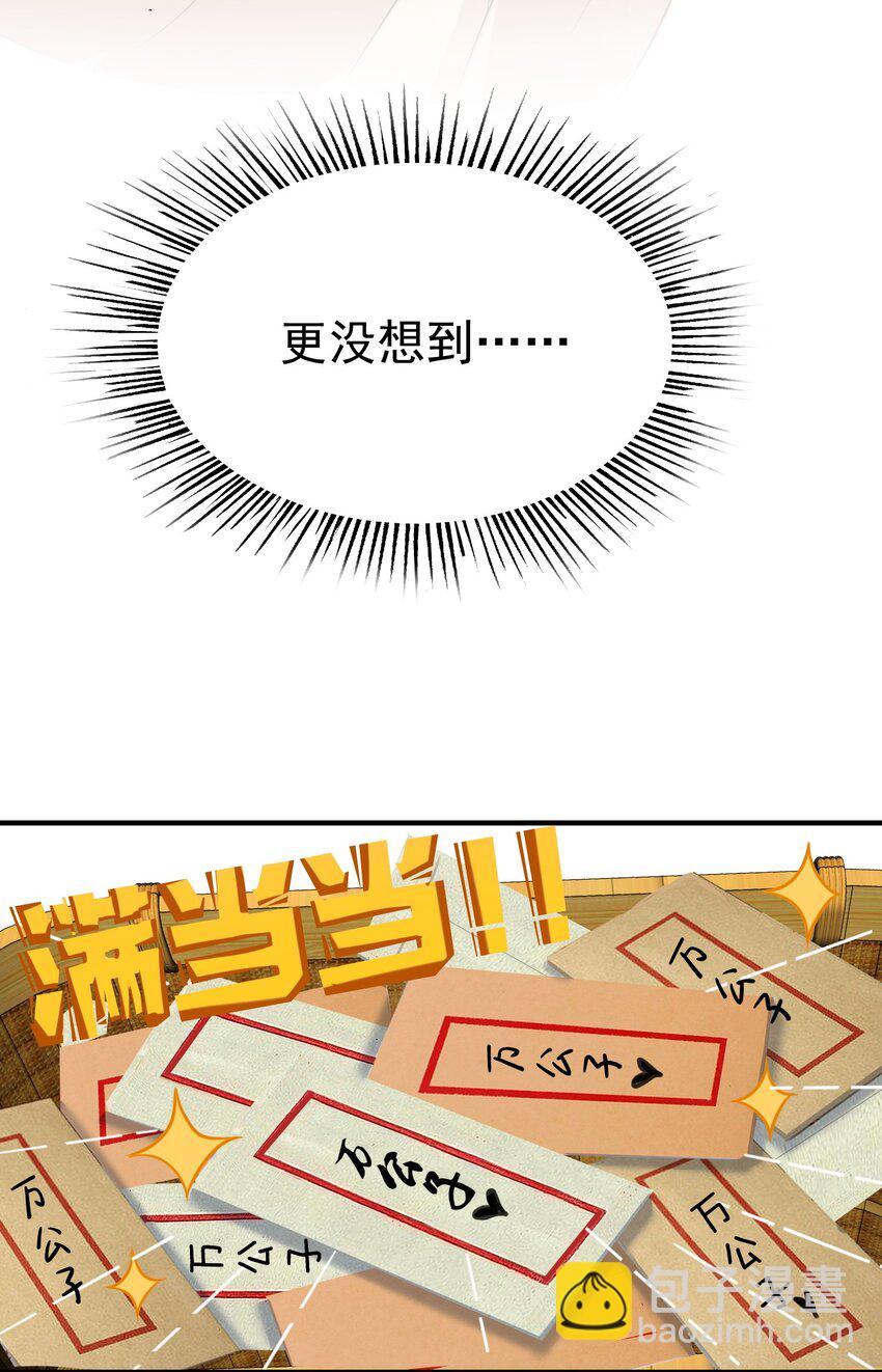 084 平安宗15