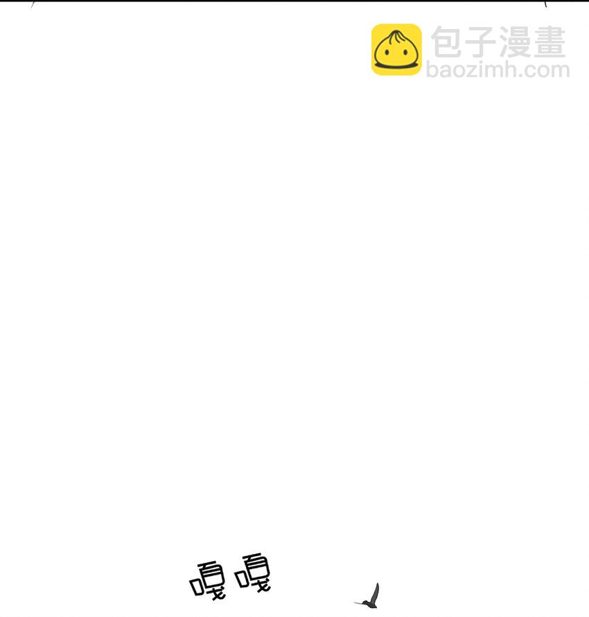 084 平安宗17