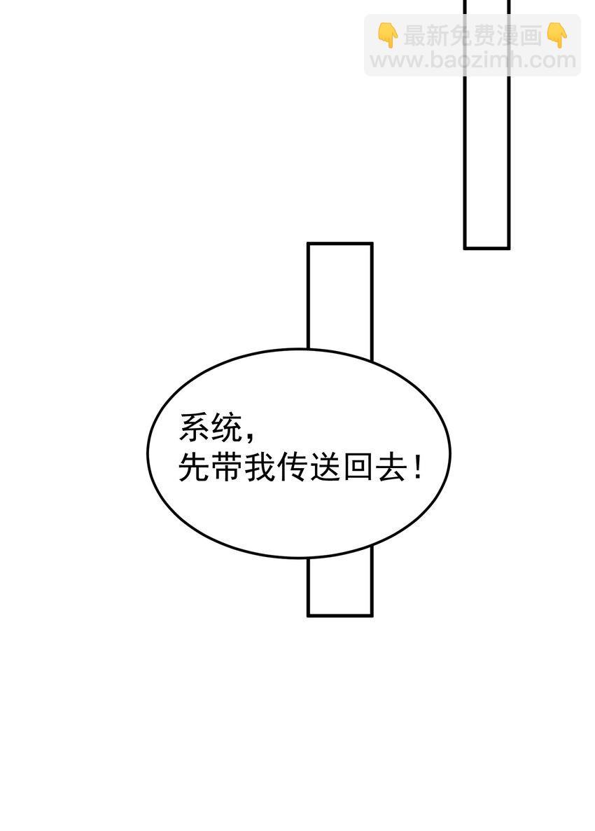084 平安宗24