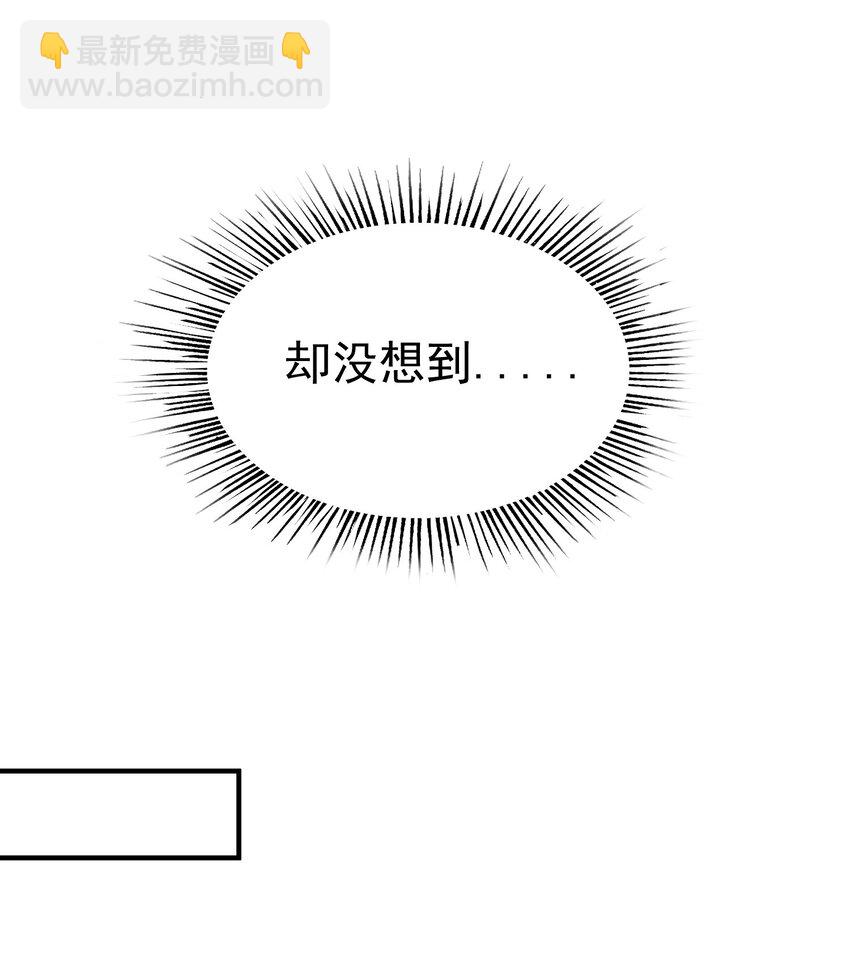 084 平安宗8