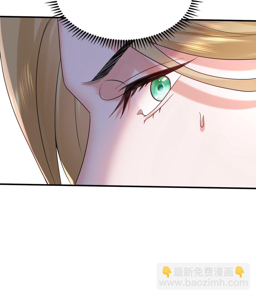 086 降级仙丹11