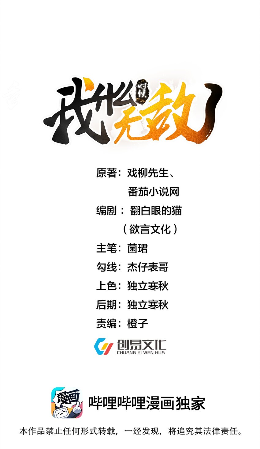089 奇怪的贼0